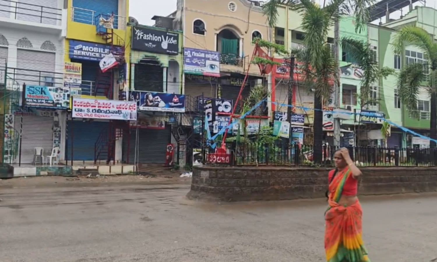 నర్సంపేట డివిజన్ బంద్ప్రశాంతంగాప్రైవేట్స్కూళ్లు షాపులు బంద్