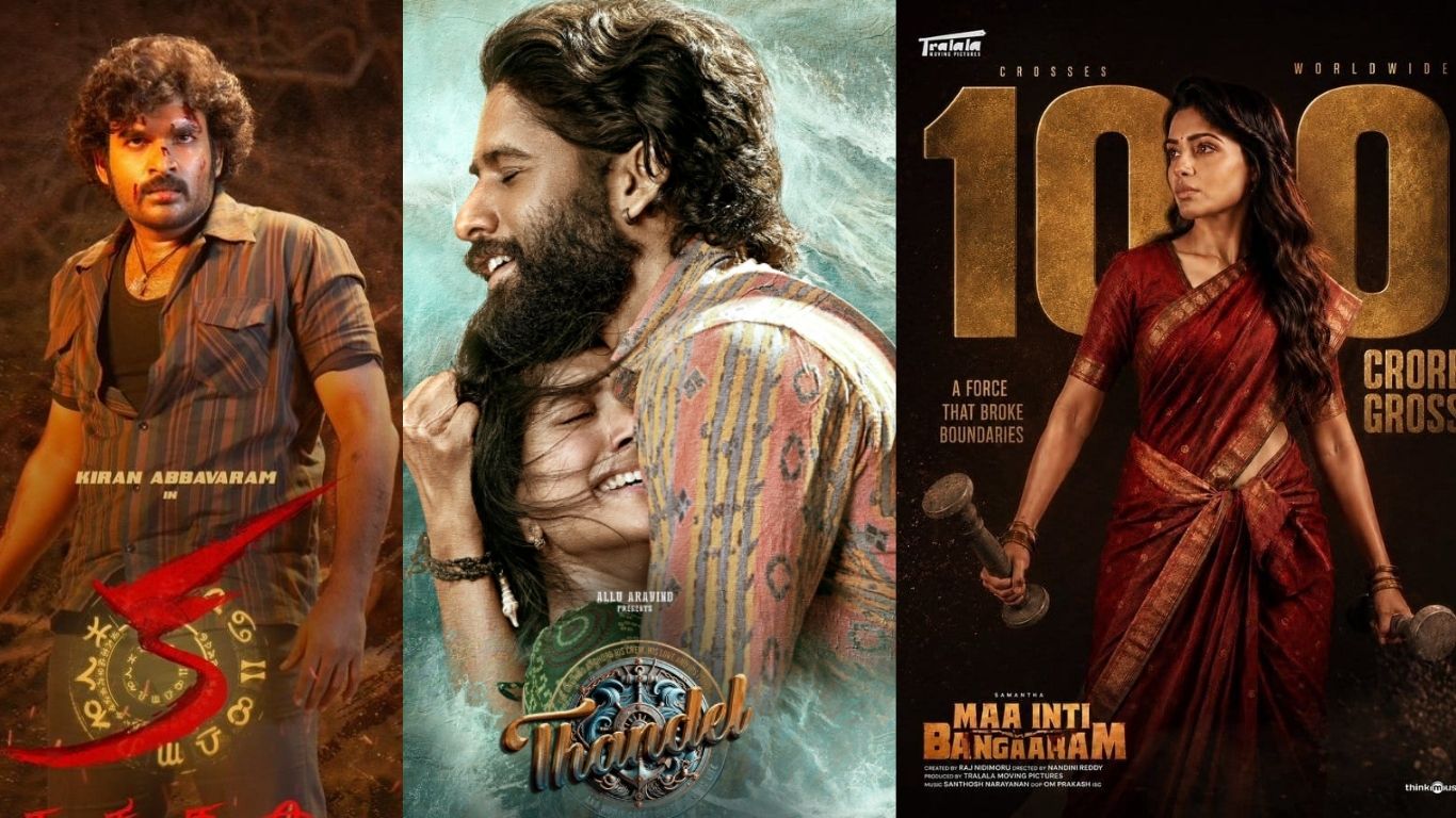 టాలీవుడ్ లో కొత్త సెంటిమెంట్.. పెళ్ళి తర్వాతబ్లాక్ బస్టర్గ్యారెంటీ