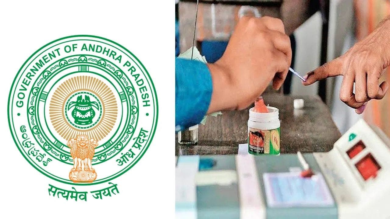 Local Body Elections: ఏపీలోస్థానిక సమరానికి ముందడుగు.. మూడు దశల్లో మున్సిపల్ వార్డుల డీలిమిటేషన్