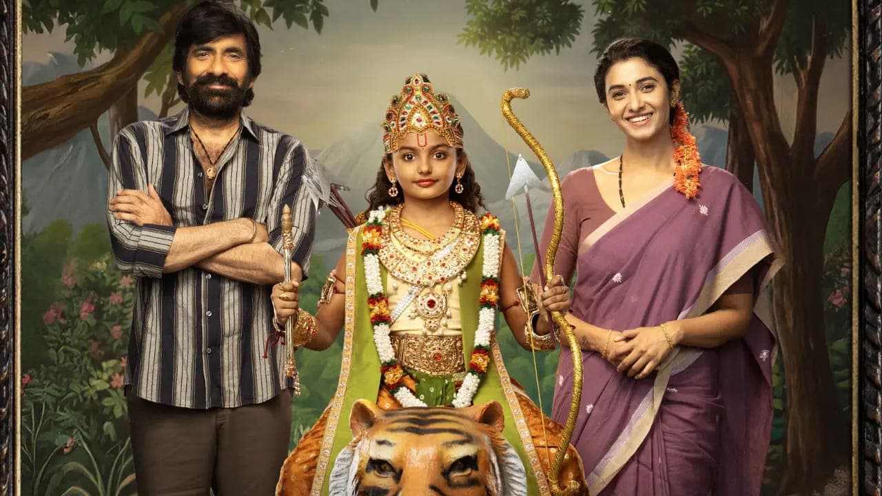 థియేటర్లలో ఇరుముడి సంచలనం.. అభిమానులకు సర్ప్రైజ్ ఇచ్చిన మూవీ టీమ్