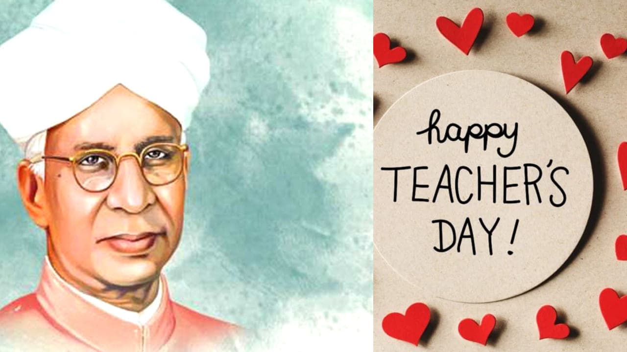 మన జీవితాన్ని తీర్చిదిద్దిన గురువులకు.. టీచర్స్ డే శుభాకాంక్షలు ఇలా చెప్పండి!