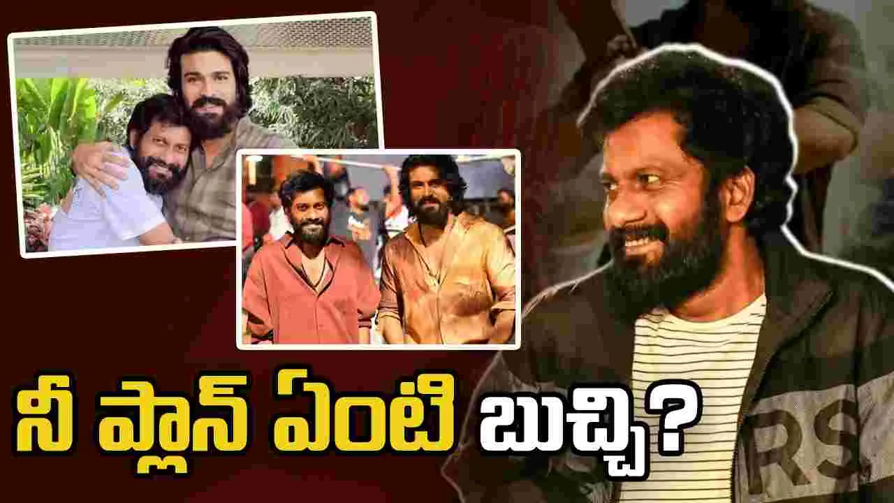 మరోసారి.. బుచ్చిబాబుతో రామ్ చరణ్! ఈసారి.. ఏం కట్ చేస్తాడో